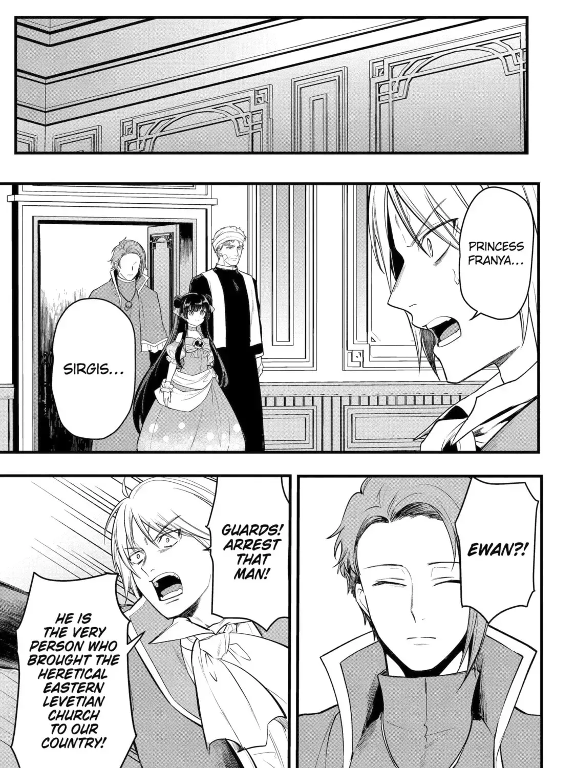 Prince of Genius Rise Worst Kingdom ~Yes, Treason It Will Do~ Chapter 264 page 15 - 