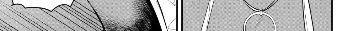 Prince of Genius Rise Worst Kingdom ~Yes, Treason It Will Do~ Chapter 264 page 16 - 