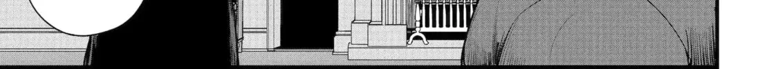 Prince of Genius Rise Worst Kingdom ~Yes, Treason It Will Do~ Chapter 264 page 4 - 
