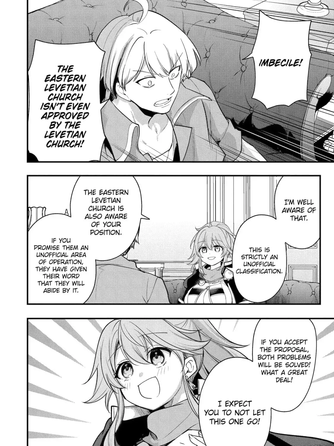 Prince of Genius Rise Worst Kingdom ~Yes, Treason It Will Do~ Chapter 265 page 11 - 