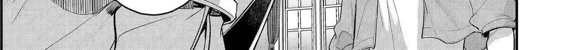 Prince of Genius Rise Worst Kingdom ~Yes, Treason It Will Do~ Chapter 266 page 2 - 