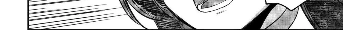 Prince of Genius Rise Worst Kingdom ~Yes, Treason It Will Do~ Chapter 266 page 20 - 