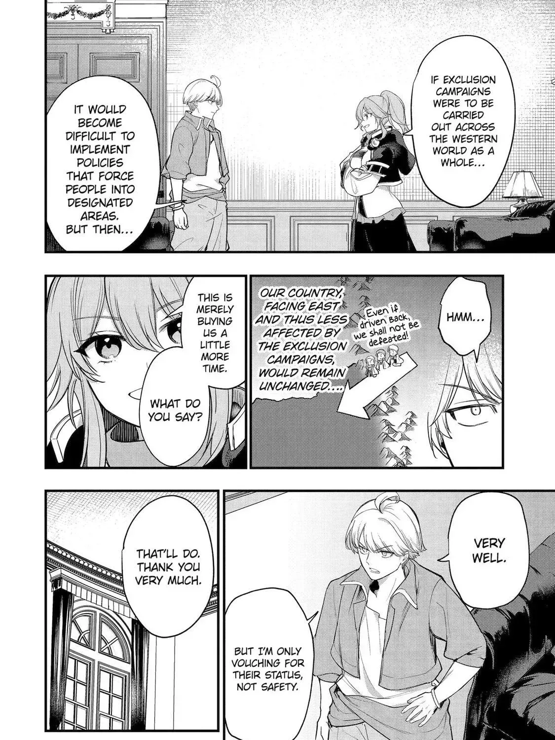 Prince of Genius Rise Worst Kingdom ~Yes, Treason It Will Do~ Chapter 266 page 3 - 
