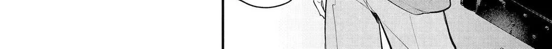 Prince of Genius Rise Worst Kingdom ~Yes, Treason It Will Do~ Chapter 266 page 4 - 