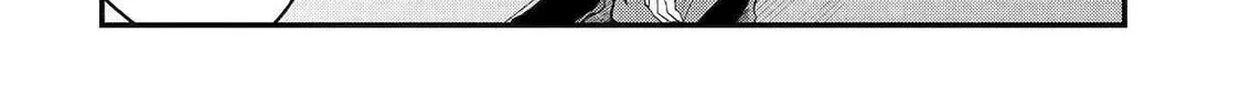 Prince of Genius Rise Worst Kingdom ~Yes, Treason It Will Do~ Chapter 268 page 2 - 