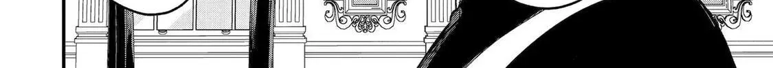 Prince of Genius Rise Worst Kingdom ~Yes, Treason It Will Do~ Chapter 268 page 20 - 