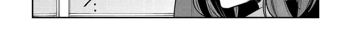 Prince of Genius Rise Worst Kingdom ~Yes, Treason It Will Do~ Chapter 269 page 6 - 