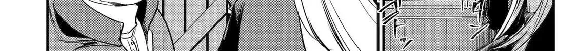 Prince of Genius Rise Worst Kingdom ~Yes, Treason It Will Do~ Chapter 269 page 8 - 