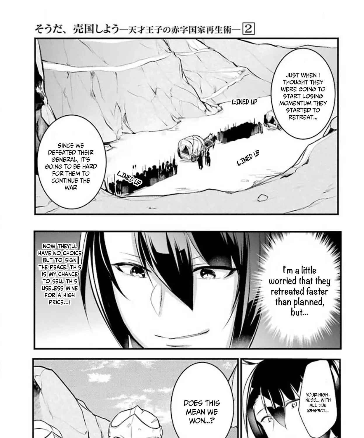 Prince of Genius Rise Worst Kingdom ~Yes, Treason It Will Do~ Chapter 27 page 2 - 