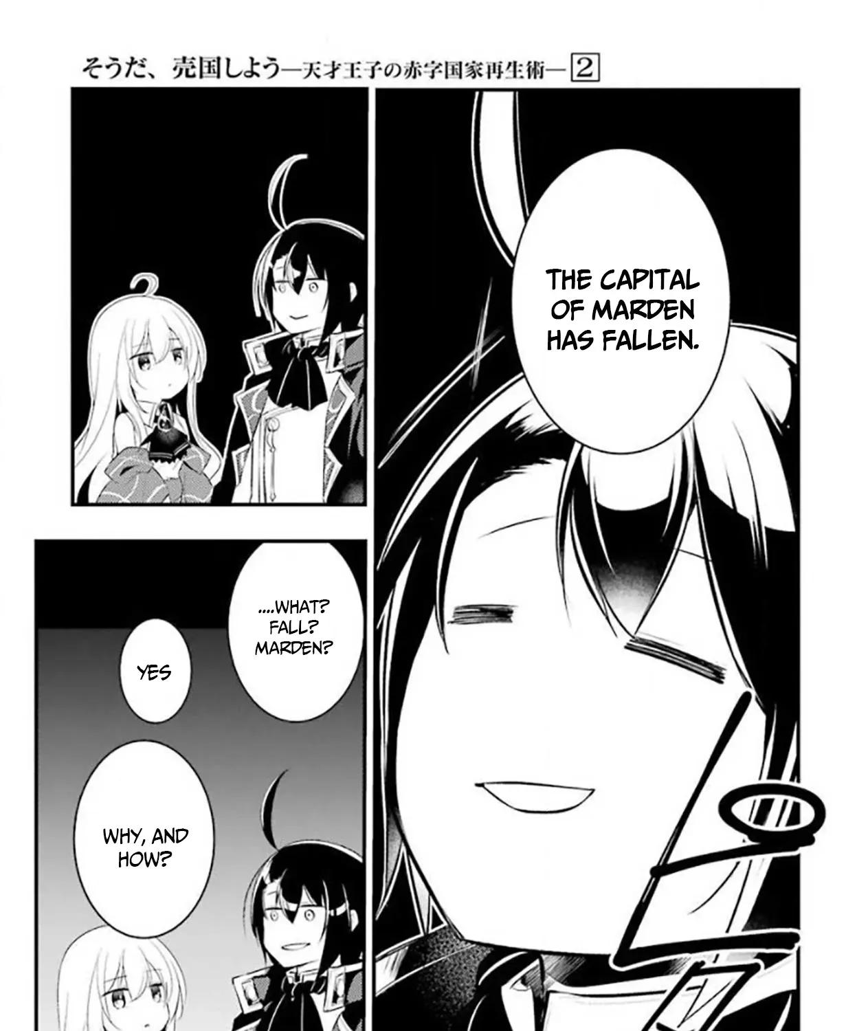 Prince of Genius Rise Worst Kingdom ~Yes, Treason It Will Do~ Chapter 27 page 18 - 