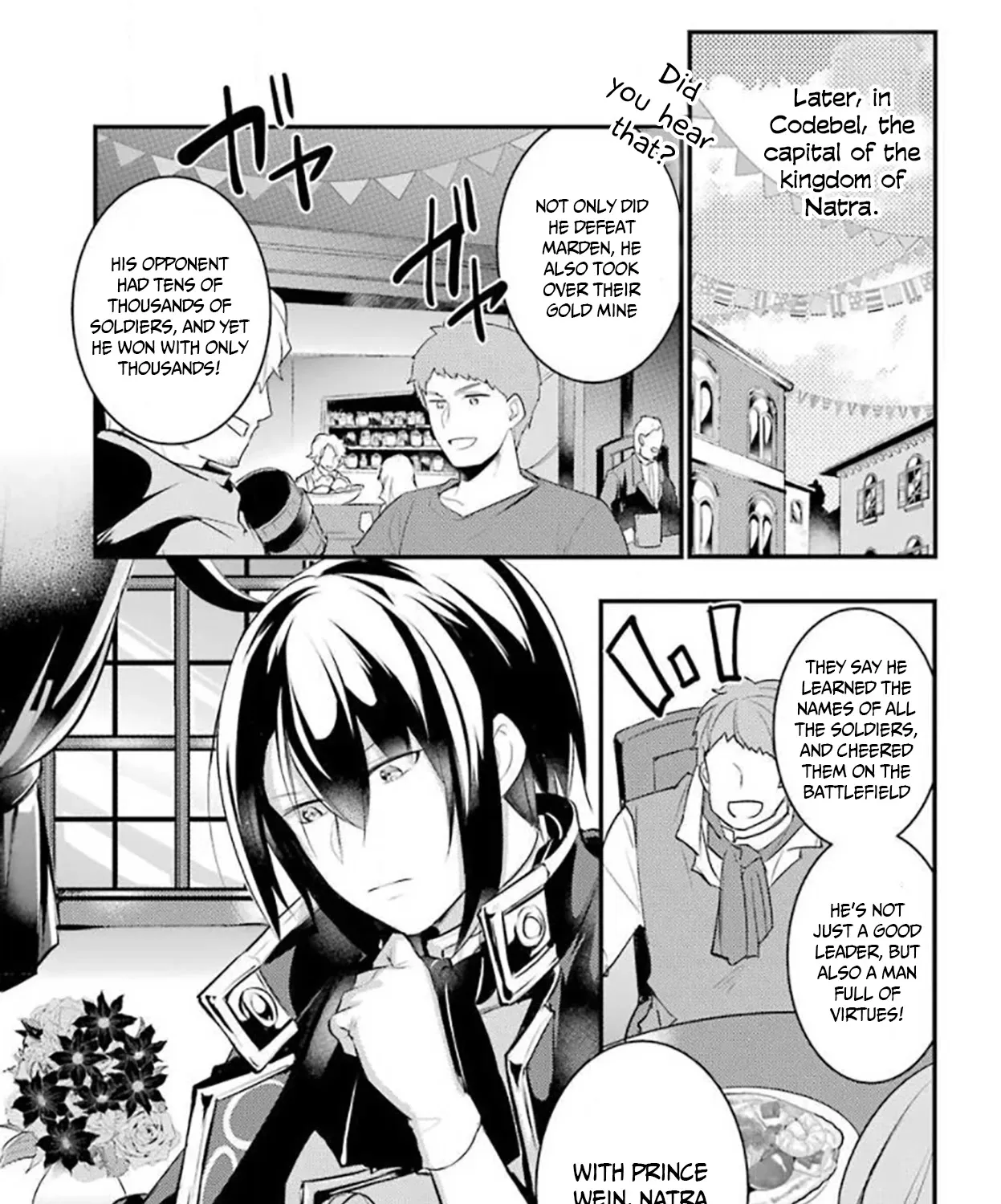 Prince of Genius Rise Worst Kingdom ~Yes, Treason It Will Do~ Chapter 27 page 26 - 