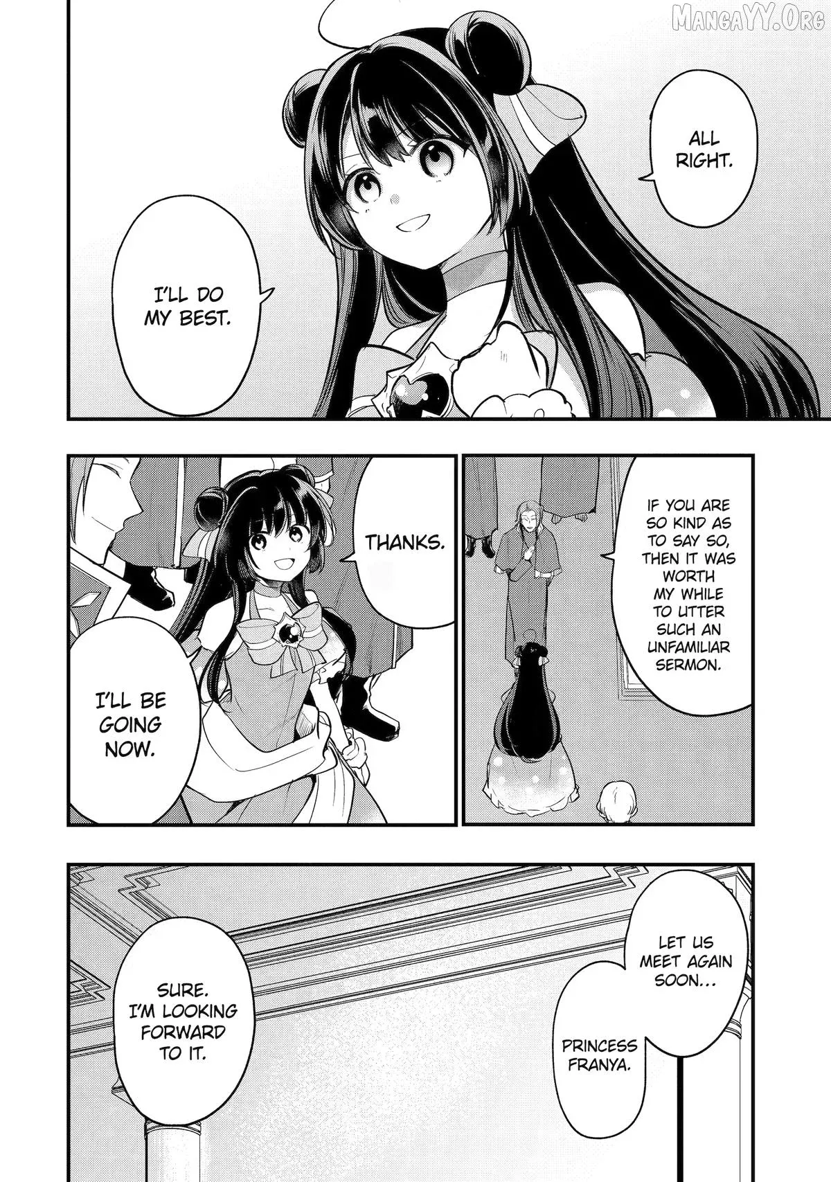 Prince of Genius Rise Worst Kingdom ~Yes, Treason It Will Do~ Chapter 271 page 12 - 