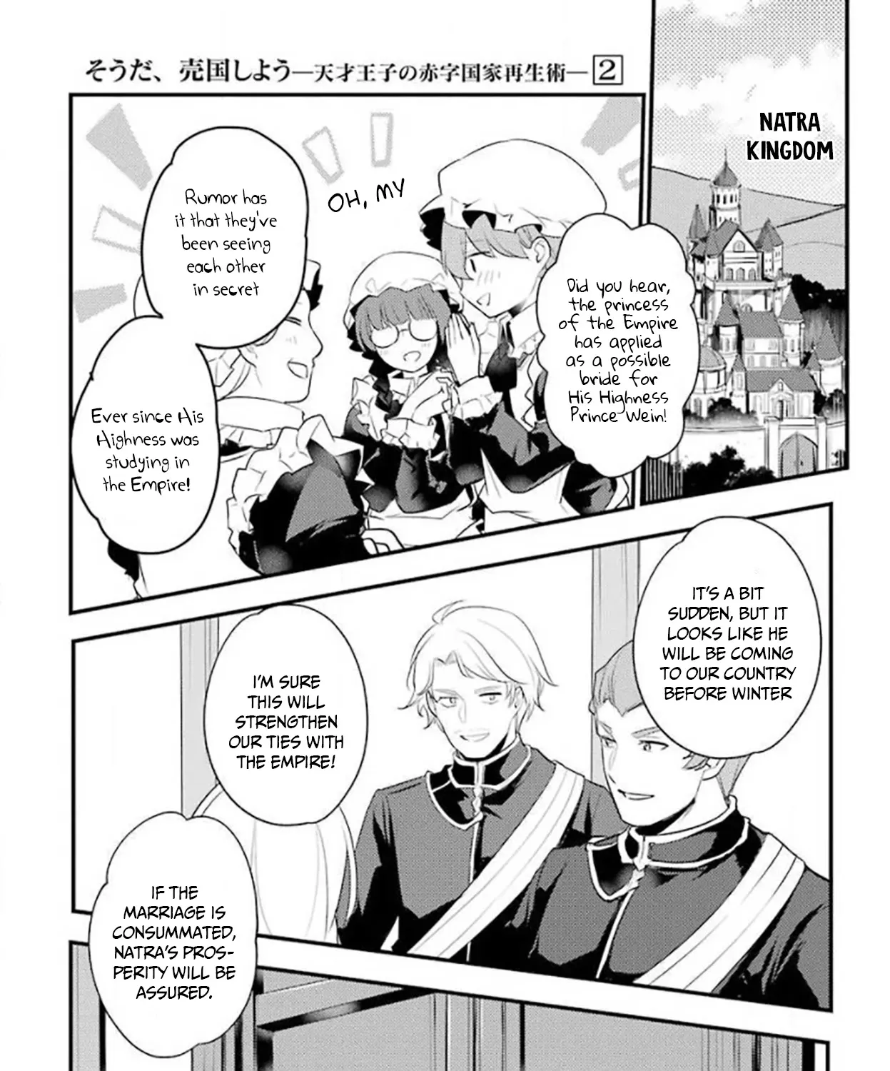 Prince of Genius Rise Worst Kingdom ~Yes, Treason It Will Do~ Chapter 29 page 10 - 