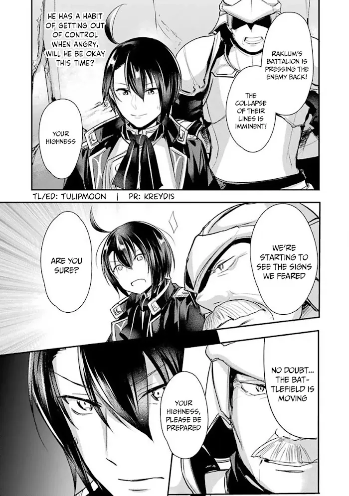 Prince of Genius Rise Worst Kingdom ~Yes, Treason It Will Do~ Chapter 3.1 page 3 - 