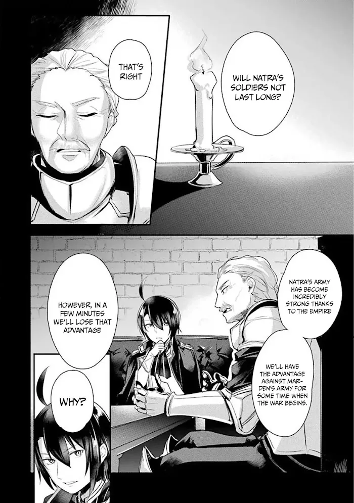 Prince of Genius Rise Worst Kingdom ~Yes, Treason It Will Do~ Chapter 3.1 page 4 - 