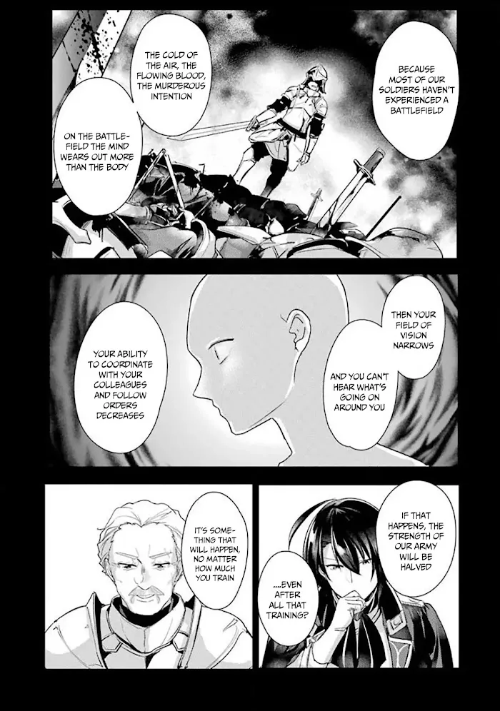 Prince of Genius Rise Worst Kingdom ~Yes, Treason It Will Do~ Chapter 3.1 page 5 - 