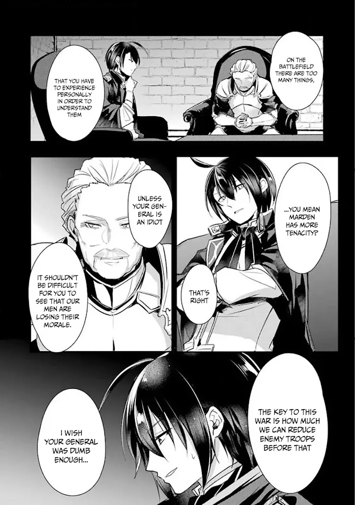 Prince of Genius Rise Worst Kingdom ~Yes, Treason It Will Do~ Chapter 3.1 page 6 - 