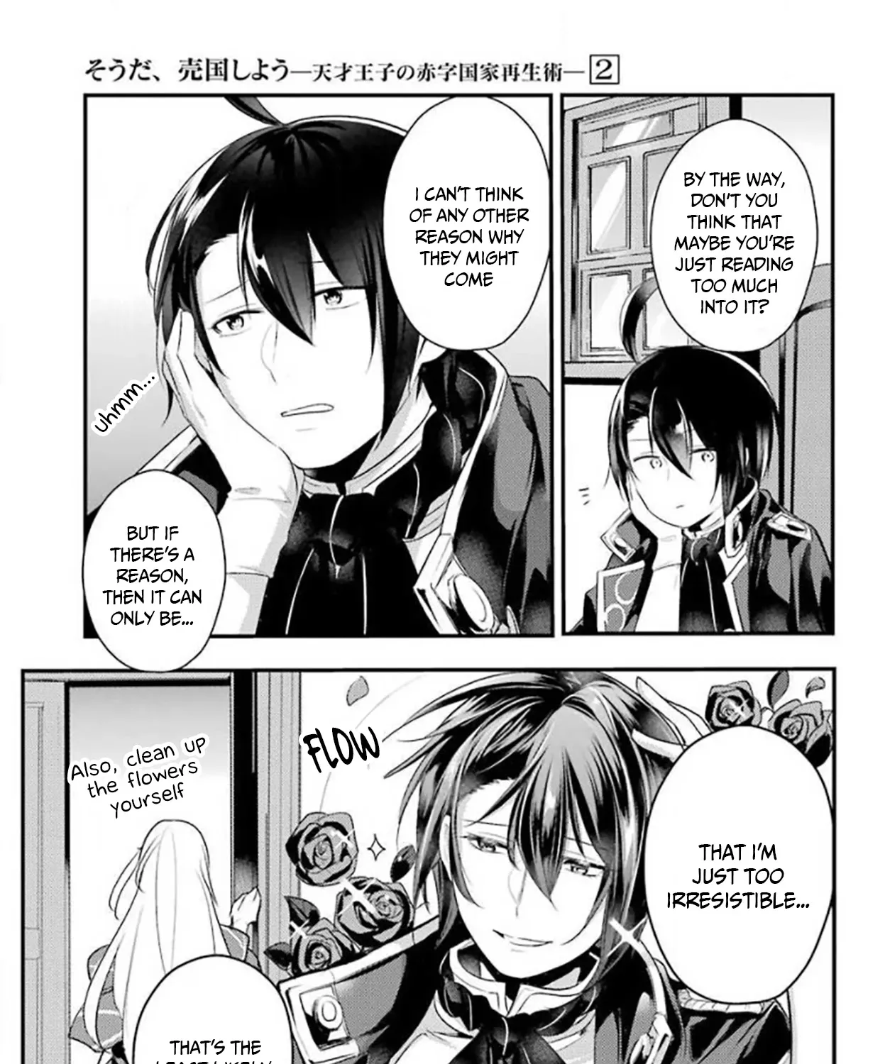Prince of Genius Rise Worst Kingdom ~Yes, Treason It Will Do~ Chapter 30 page 2 - 