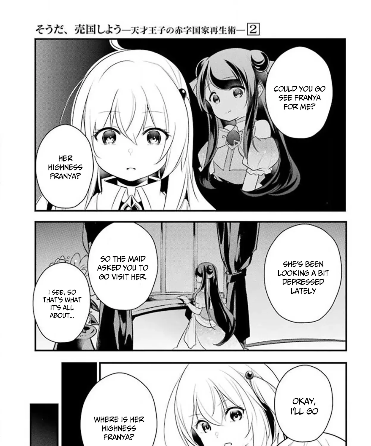 Prince of Genius Rise Worst Kingdom ~Yes, Treason It Will Do~ Chapter 31 page 2 - 