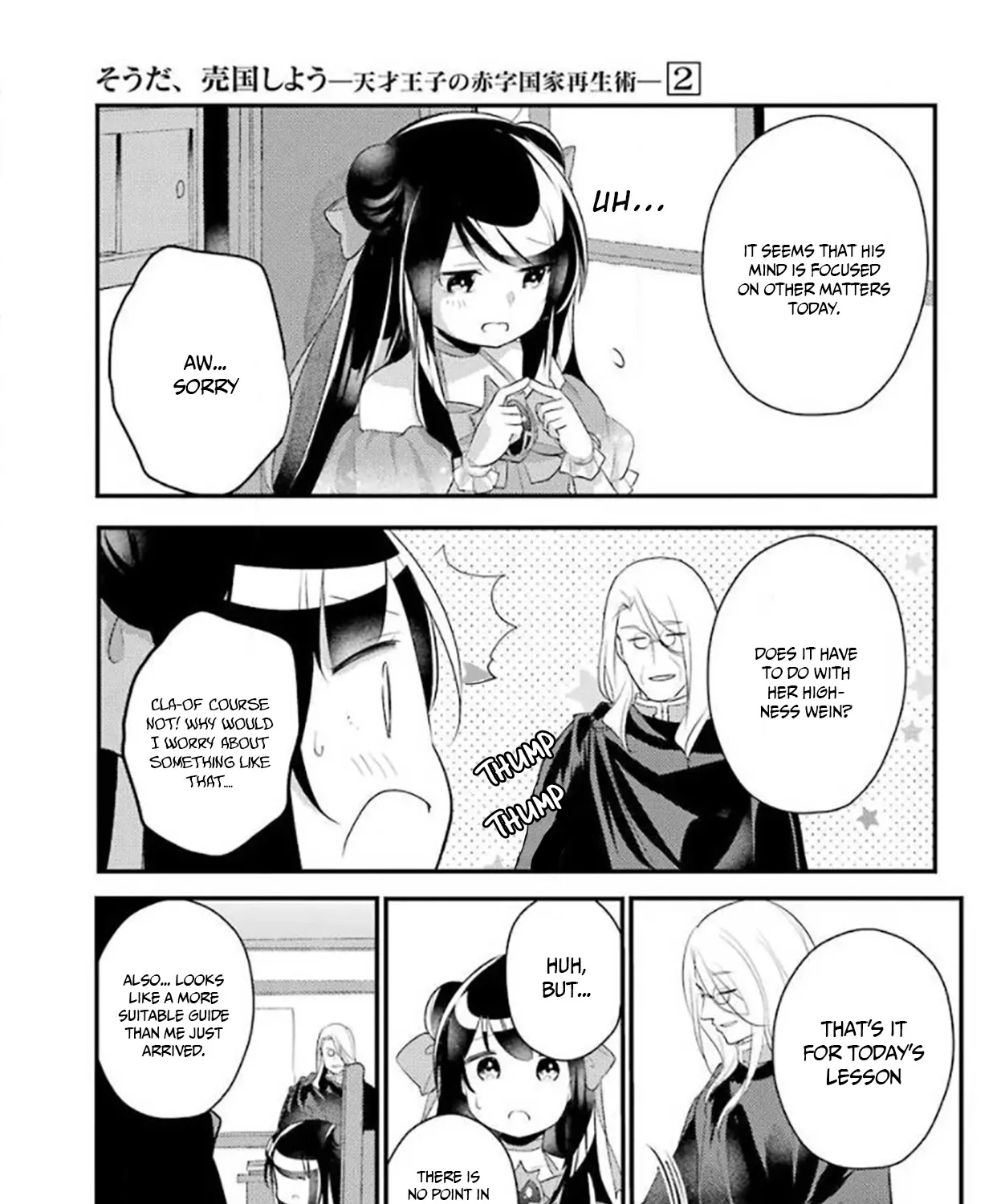 Prince of Genius Rise Worst Kingdom ~Yes, Treason It Will Do~ Chapter 31 page 6 - 