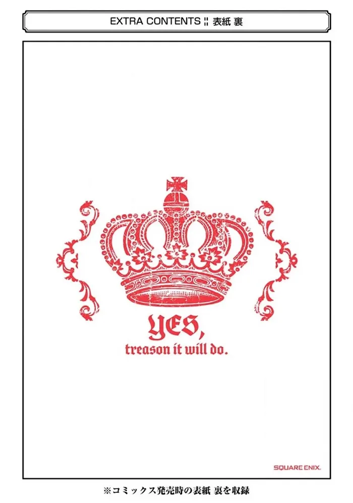 Prince of Genius Rise Worst Kingdom ~Yes, Treason It Will Do~ Chapter 5.1 page 10 - 