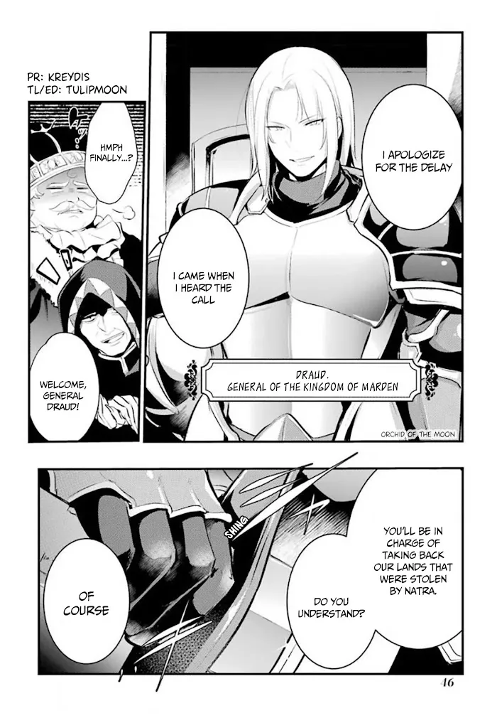 Prince of Genius Rise Worst Kingdom ~Yes, Treason It Will Do~ Chapter 6.1 page 12 - 