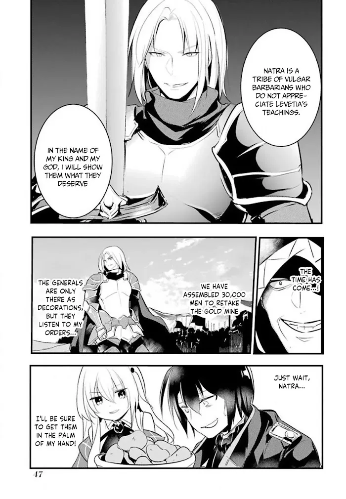 Prince of Genius Rise Worst Kingdom ~Yes, Treason It Will Do~ Chapter 6.1 page 13 - 