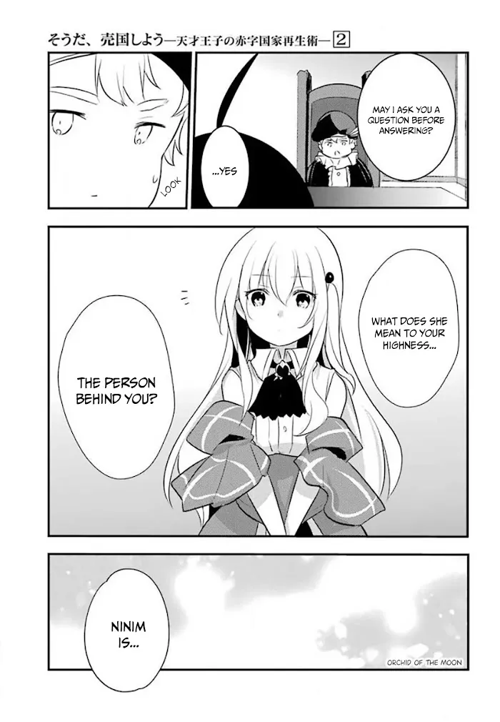 Prince of Genius Rise Worst Kingdom ~Yes, Treason It Will Do~ Chapter 6.1 page 3 - 