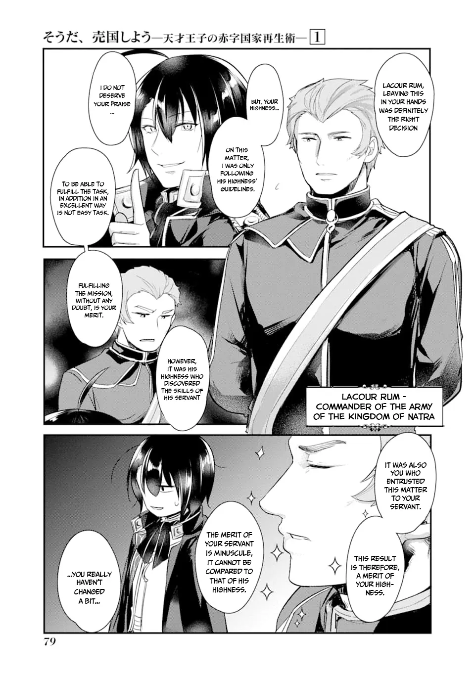 Prince of Genius Rise Worst Kingdom ~Yes, Treason It Will Do~ Chapter 6 page 5 - 