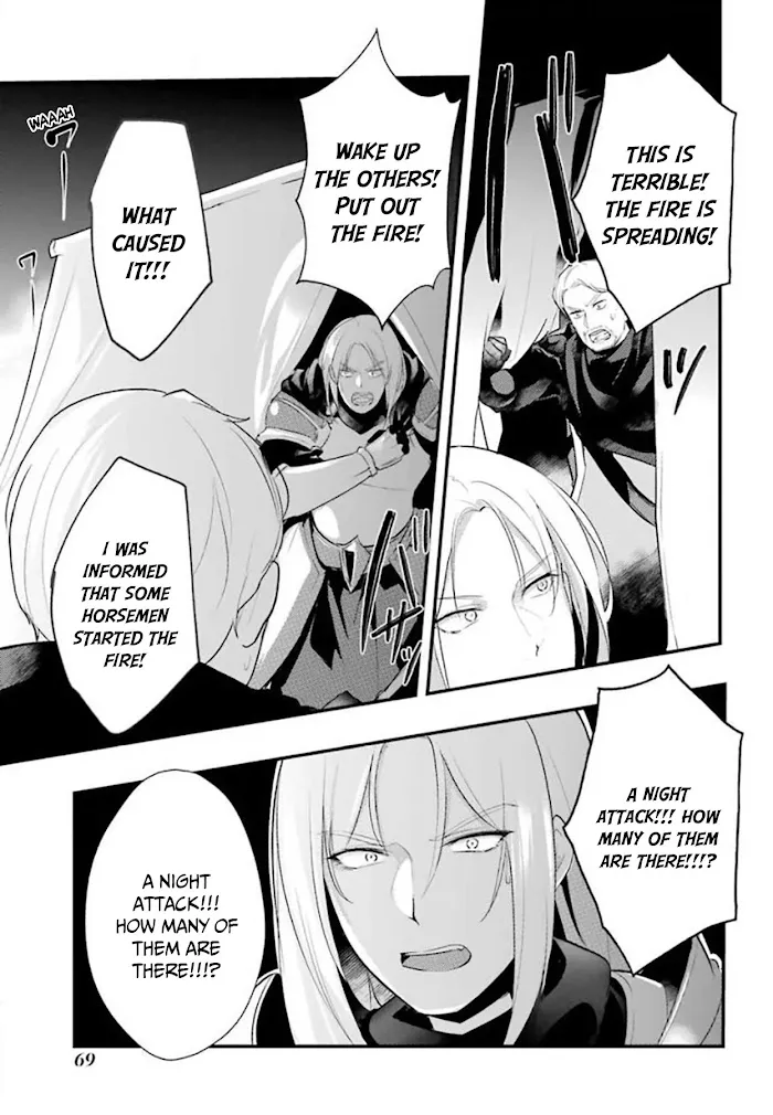 Prince of Genius Rise Worst Kingdom ~Yes, Treason It Will Do~ Chapter 7.1 page 2 - 