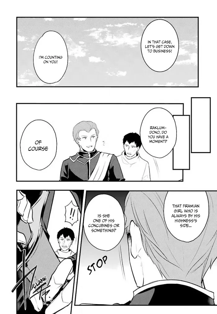 Prince of Genius Rise Worst Kingdom ~Yes, Treason It Will Do~ Chapter 7.1 page 12 - 