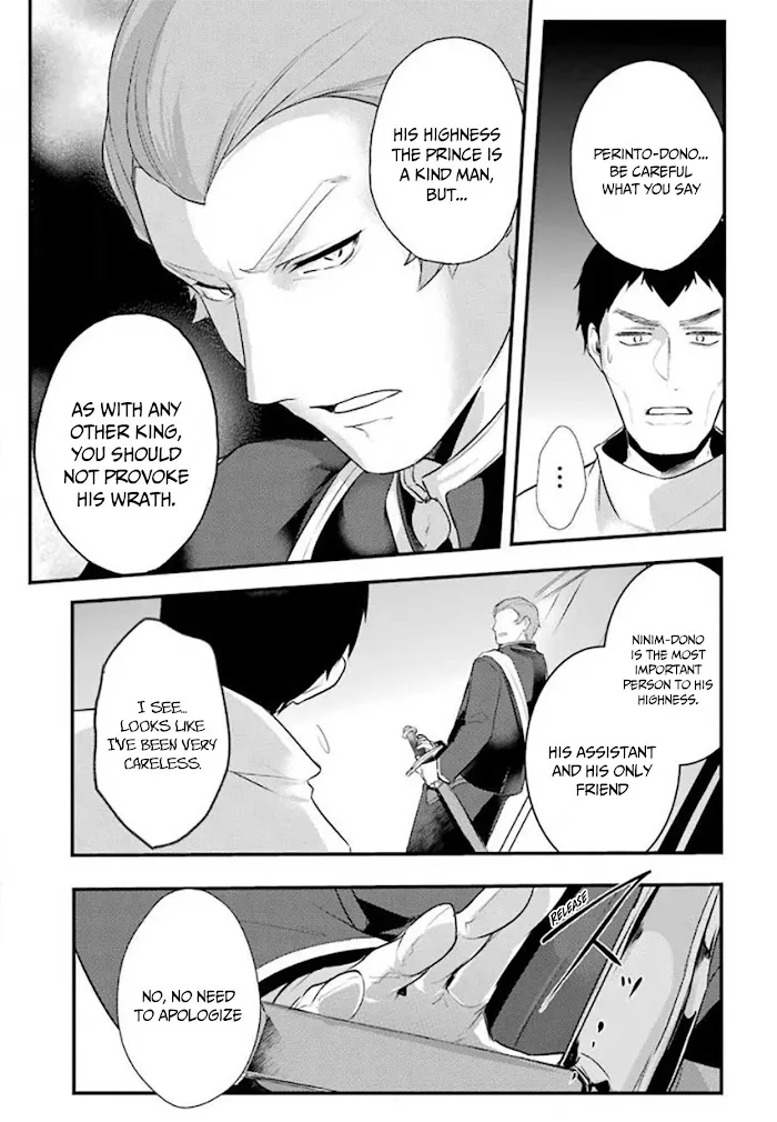 Prince of Genius Rise Worst Kingdom ~Yes, Treason It Will Do~ Chapter 7.1 page 13 - 