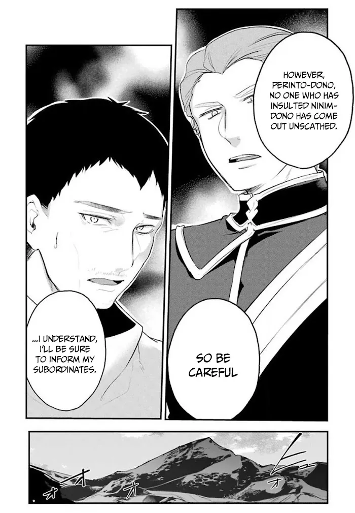 Prince of Genius Rise Worst Kingdom ~Yes, Treason It Will Do~ Chapter 7.1 page 14 - 