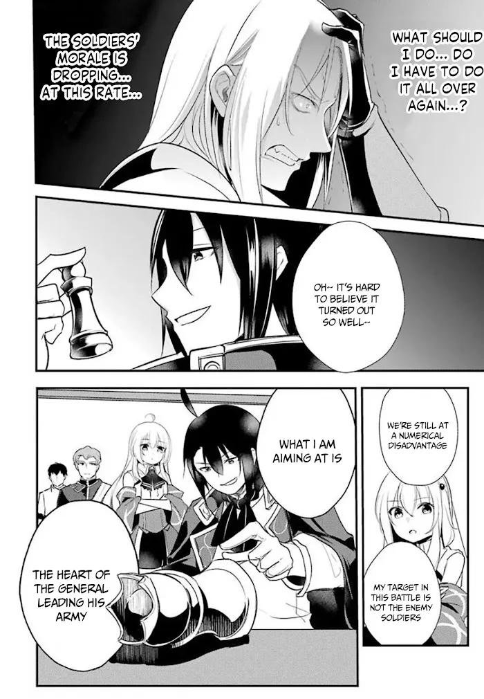 Prince of Genius Rise Worst Kingdom ~Yes, Treason It Will Do~ Chapter 7.1 page 8 - 