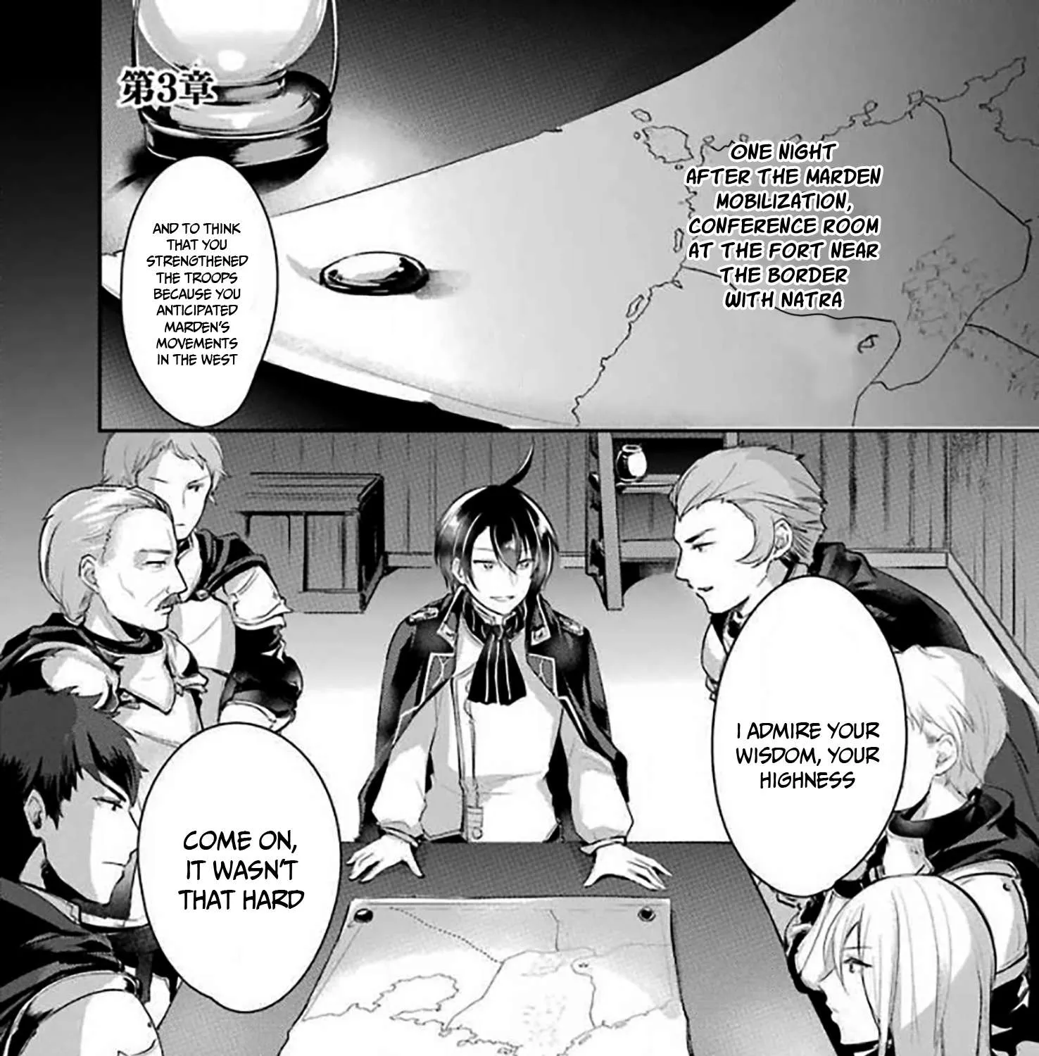 Prince of Genius Rise Worst Kingdom ~Yes, Treason It Will Do~ Chapter 7 page 3 - 