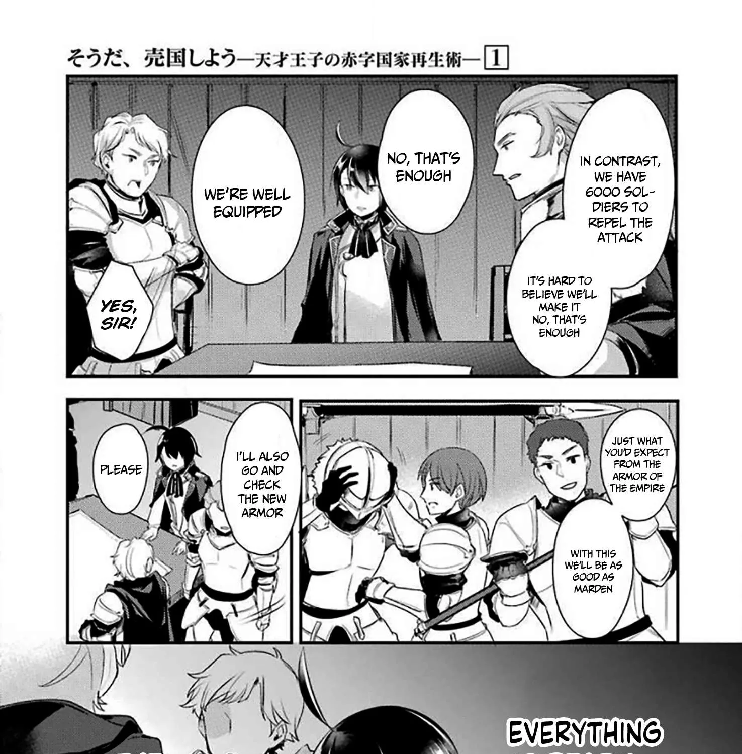 Prince of Genius Rise Worst Kingdom ~Yes, Treason It Will Do~ Chapter 7 page 7 - 