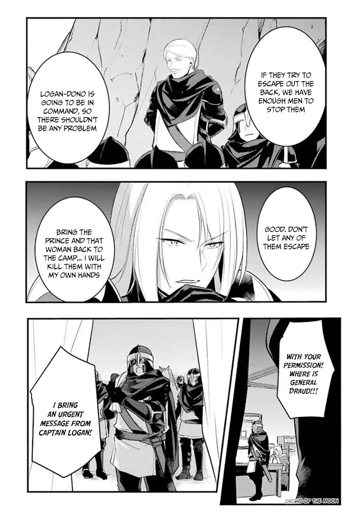 Prince of Genius Rise Worst Kingdom ~Yes, Treason It Will Do~ Chapter 8.1 page 5 - 