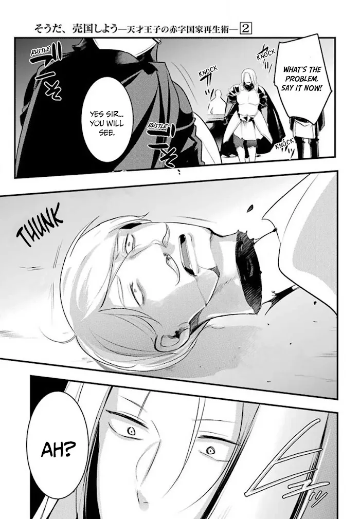 Prince of Genius Rise Worst Kingdom ~Yes, Treason It Will Do~ Chapter 8.1 page 6 - 
