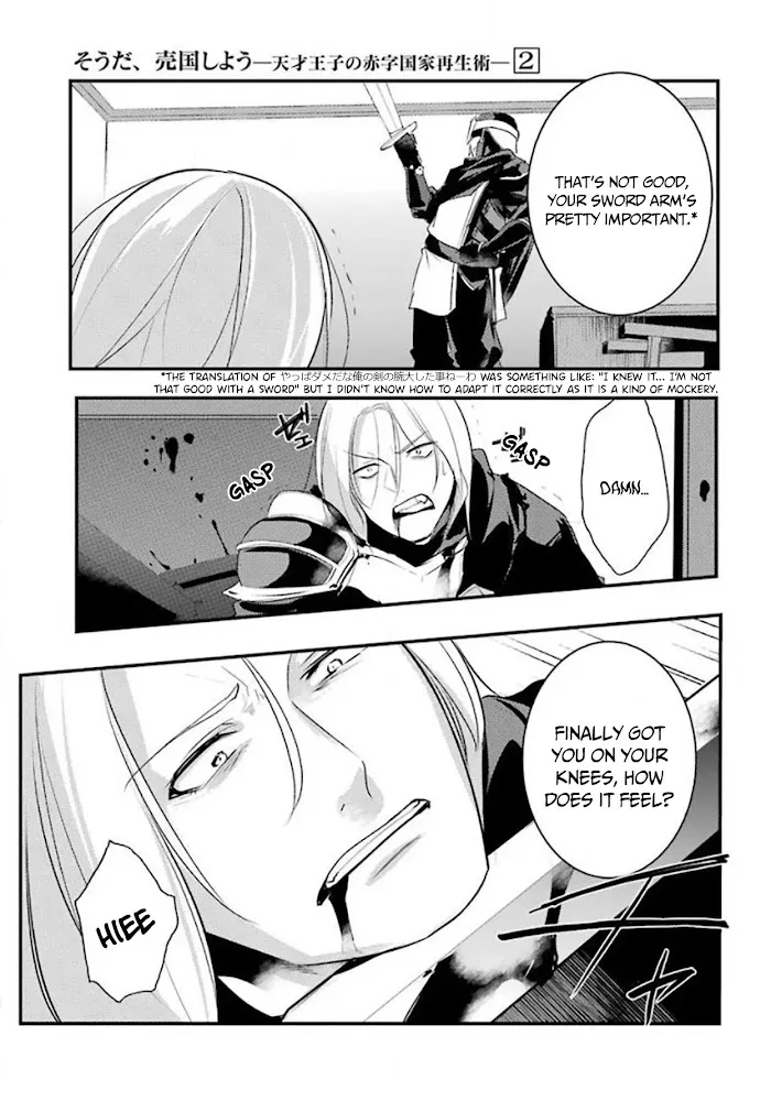 Prince of Genius Rise Worst Kingdom ~Yes, Treason It Will Do~ Chapter 8.1 page 8 - 