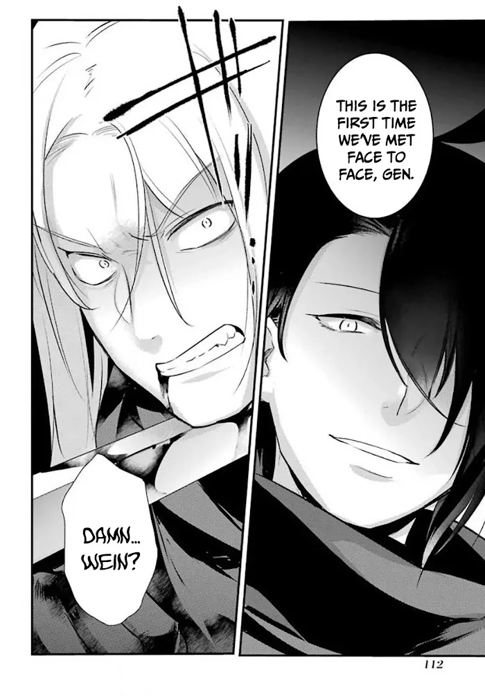 Prince of Genius Rise Worst Kingdom ~Yes, Treason It Will Do~ Chapter 8.1 page 10 - 