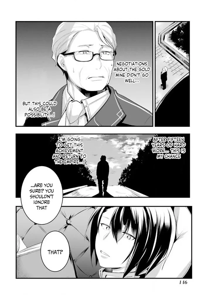 Prince of Genius Rise Worst Kingdom ~Yes, Treason It Will Do~ Chapter 9.1 page 12 - 