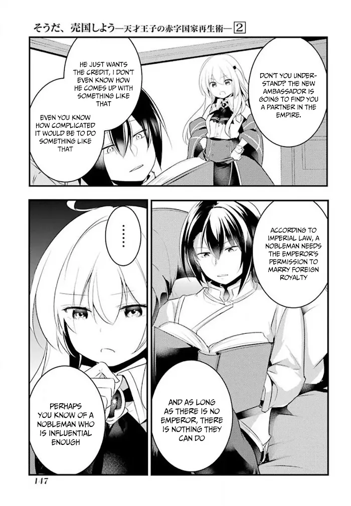 Prince of Genius Rise Worst Kingdom ~Yes, Treason It Will Do~ Chapter 9.1 page 13 - 