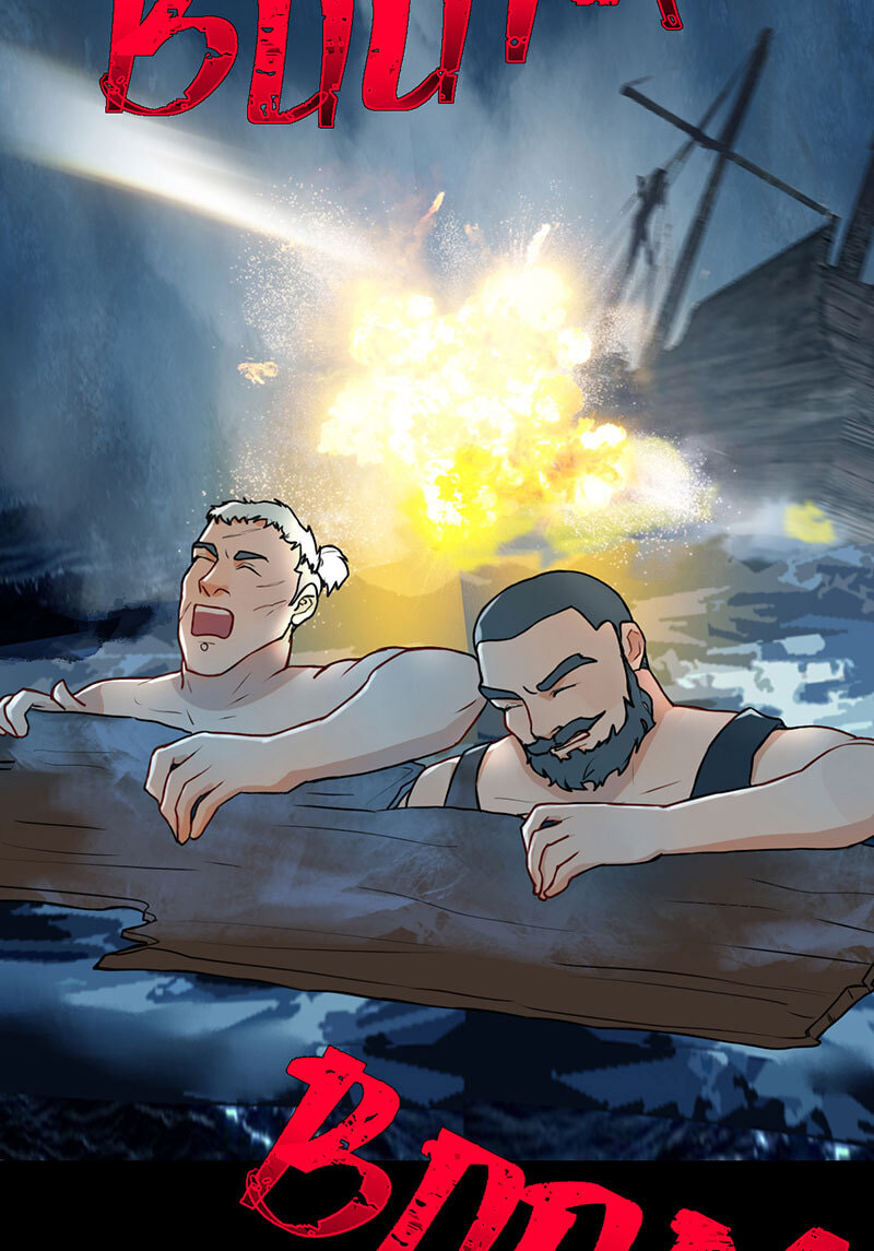 Prince of Ovale Chapter 4.1 page 26 - 