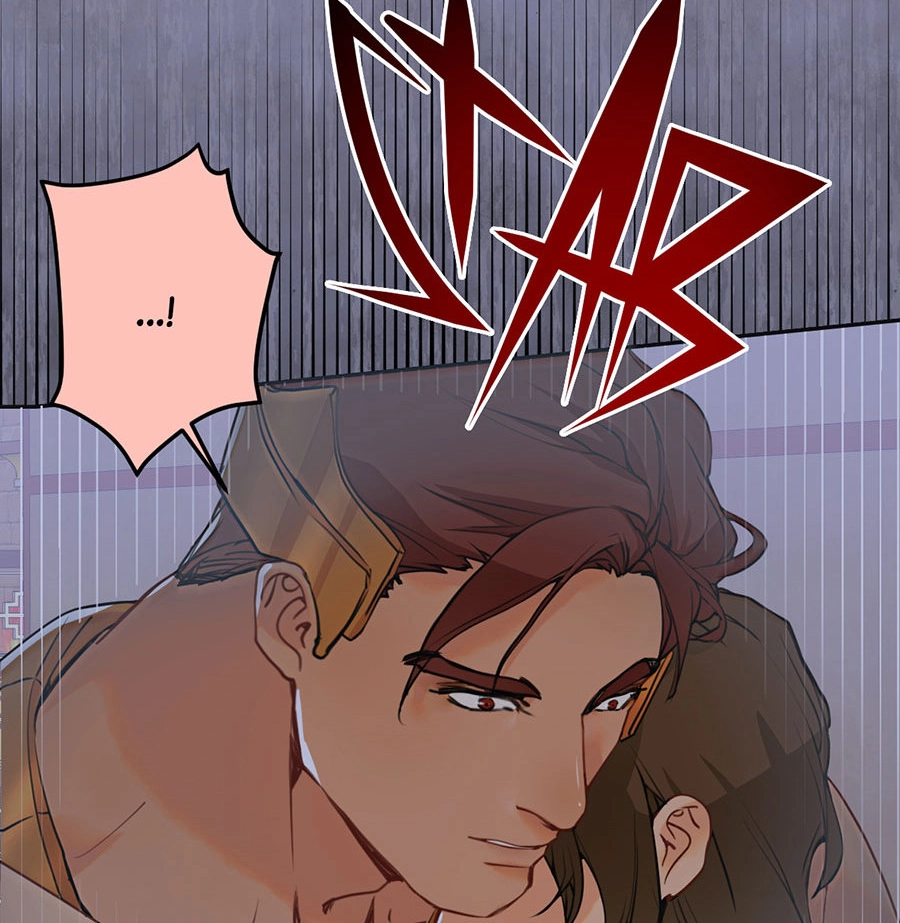 Prince of Ovale Chapter 53.1 page 15 - 