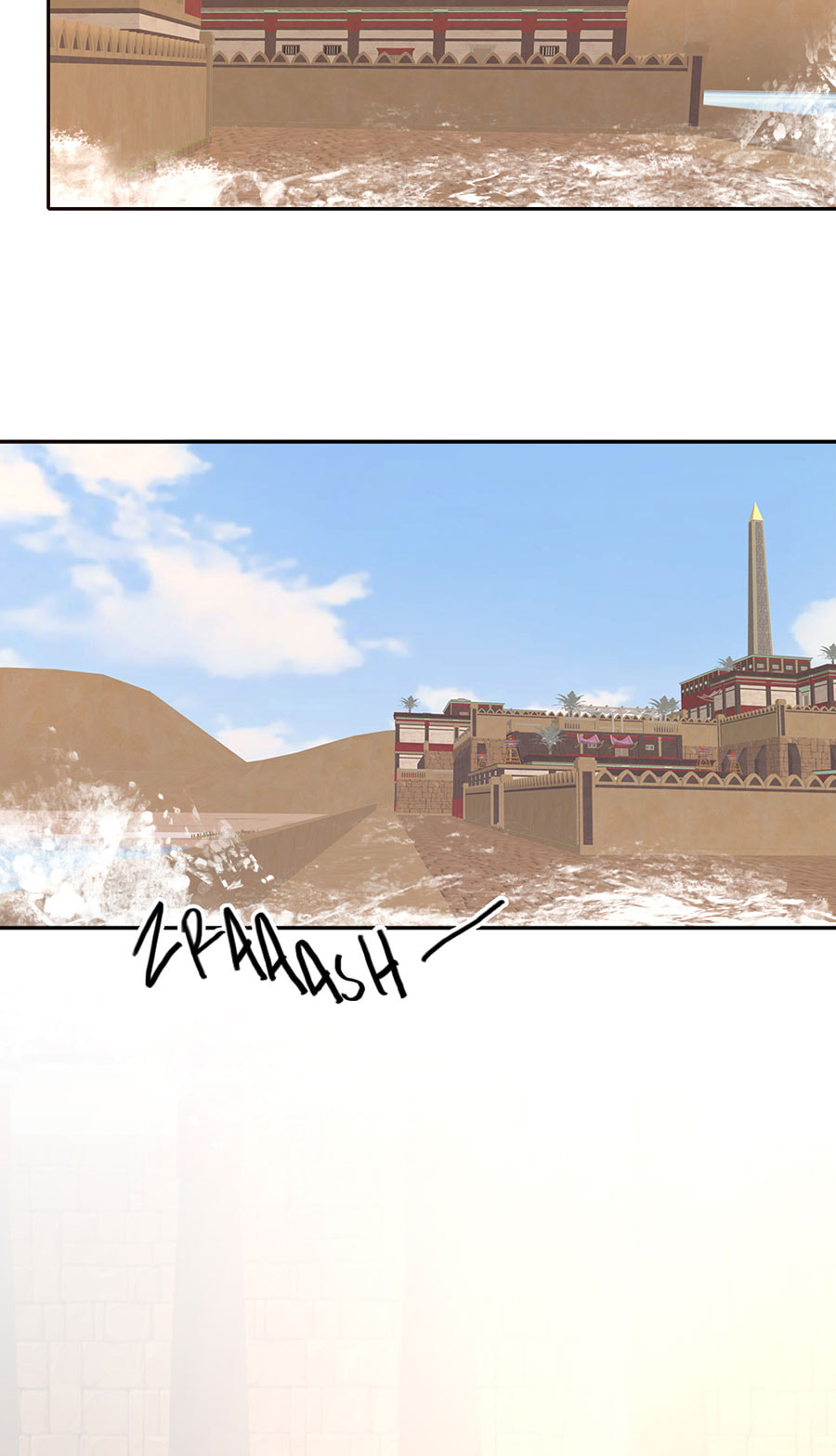 Prince of Ovale Chapter 54.2 page 18 - 