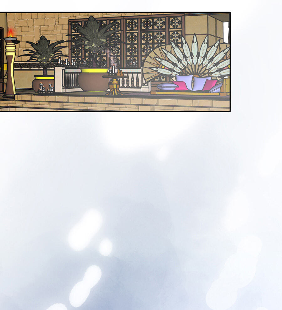 Prince of Ovale Chapter 56.2 page 2 - 