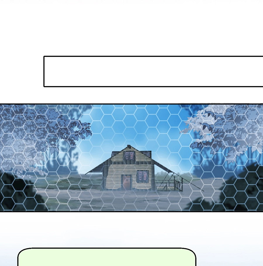 Prince of Ovale Chapter 59.1 page 19 - 