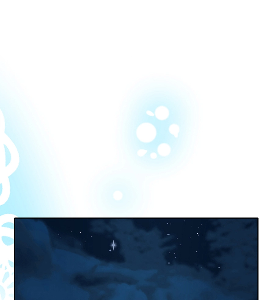 Prince of Ovale Chapter 60.1 page 2 - 