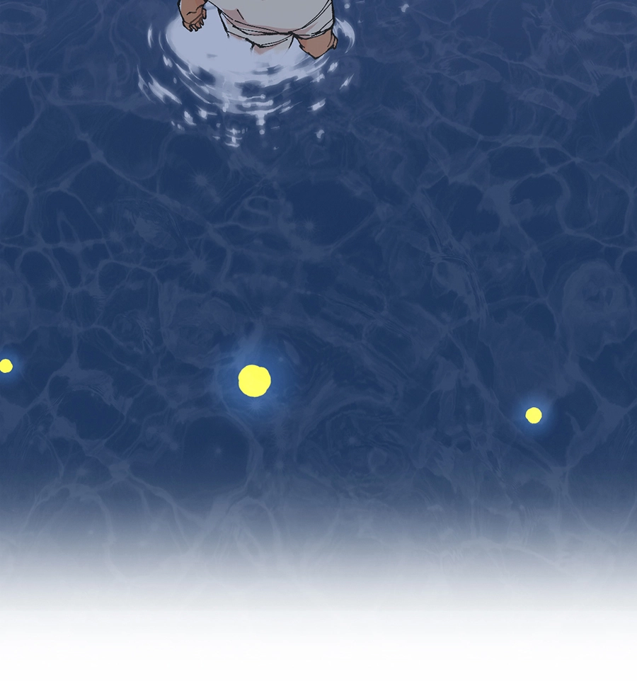 Prince of Ovale Chapter 60.2 page 11 - 