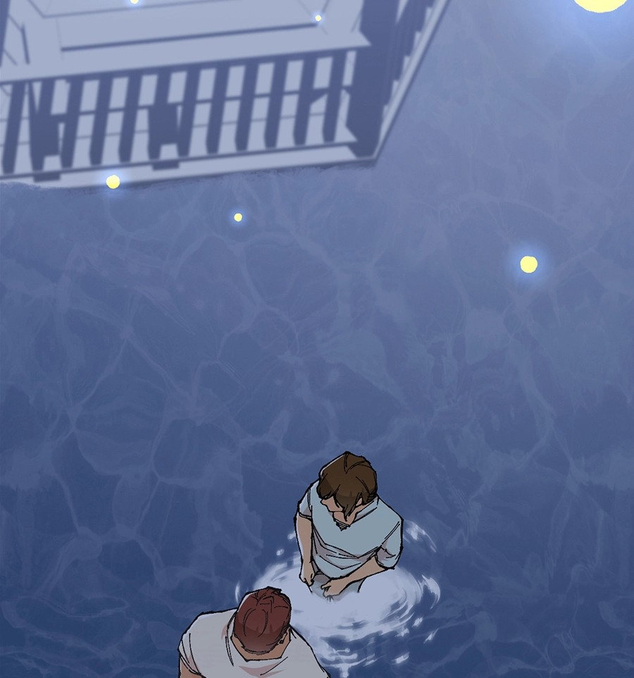 Prince of Ovale Chapter 60.2 page 10 - 